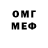 Cocaine VHQ Gleb Myslaev