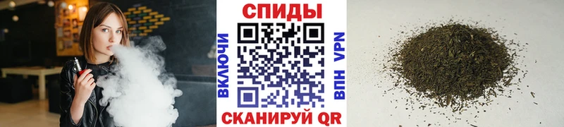 БУТИРАТ Butirat  Купить где  Спас-Деменск 