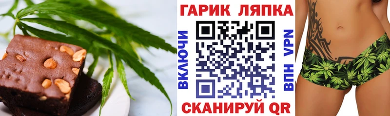 Canna-Cookies марихуана  Купить где  Спас-Деменск 