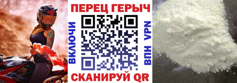 Героин Афган Спас-Деменск