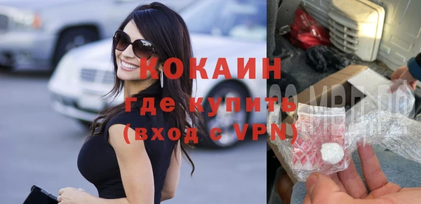 прущая мука Белоозёрский