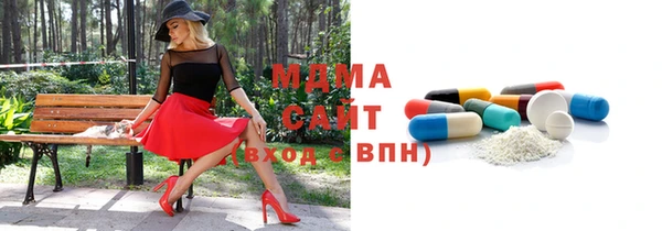 меф VHQ Беломорск