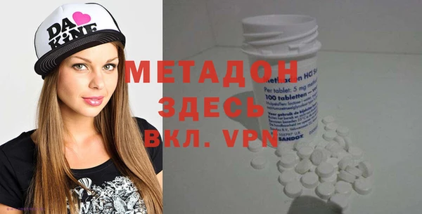 прущая мука Белоозёрский