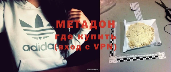 прущая мука Белоозёрский