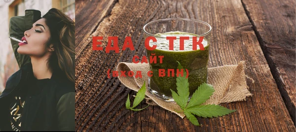 прущая мука Белоозёрский