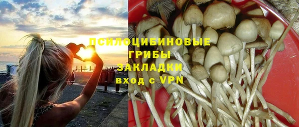 меф VHQ Беломорск