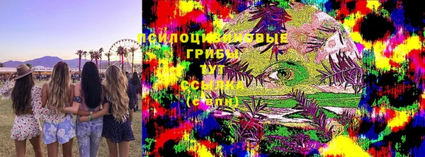 прущая мука Белоозёрский