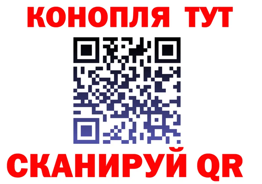 Бутират оксана ссылка это hydra Спас-Деменск